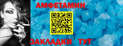 марихуана Малгобек