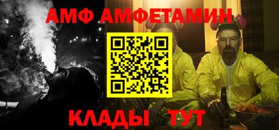 мдма Малоярославец