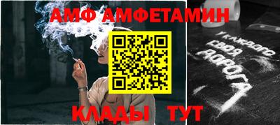 мдма Малоярославец