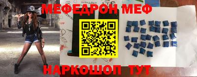 марихуана Малгобек