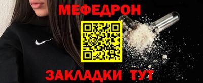 марихуана Малгобек