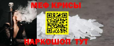 мдма Малоярославец
