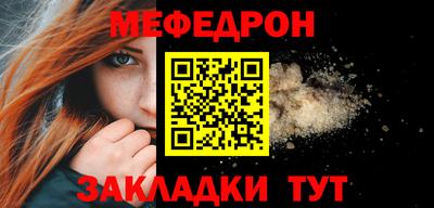 гидропоника Мариинск