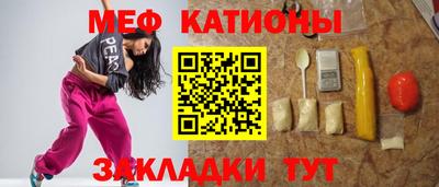 гидропоника Мариинск
