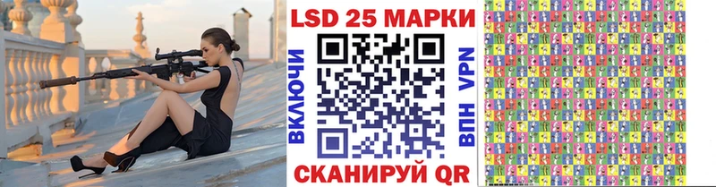Наркотические марки 1,5мг  Калуга 